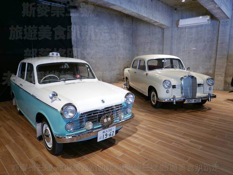 [宜蘭蘇澳] TAXI MUSEUM 計程車博物館 看蒐藏 拍照打卡好地方 20190720-斯麥樂三號旅遊趴趴走