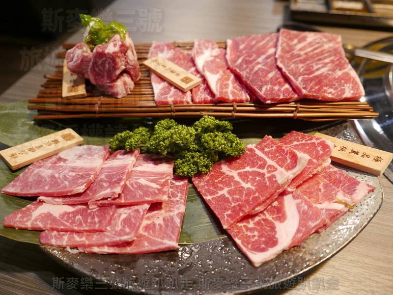 [桃園中壢] 川三上選燒肉 Chuansan Yakiniku 20200121-斯麥樂三號旅遊趴趴走