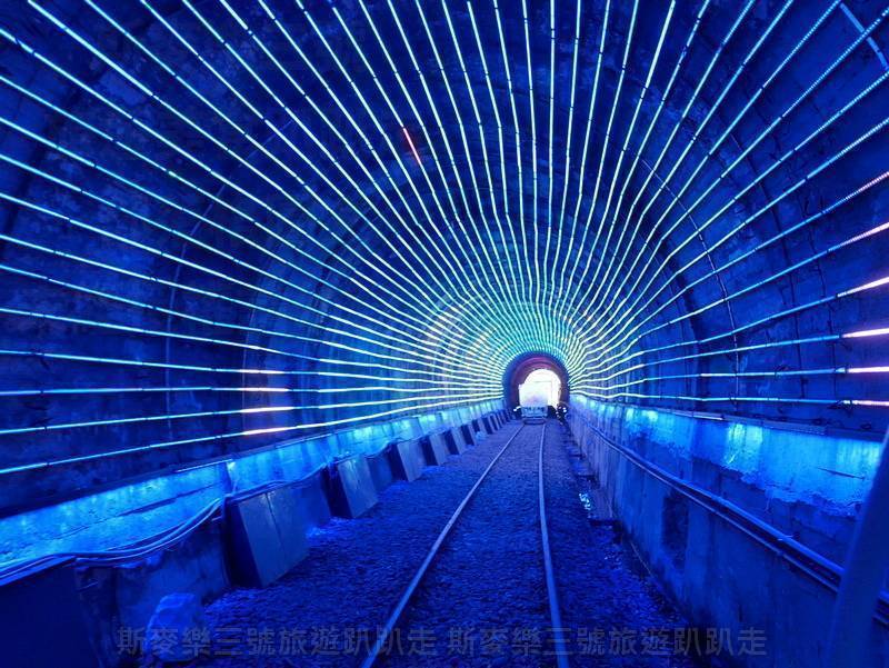 [新北瑞芳] 深澳鐵道自行車 Rail Bike 光雕隧道 河豚列車 20211106-斯麥樂三號旅遊趴趴走