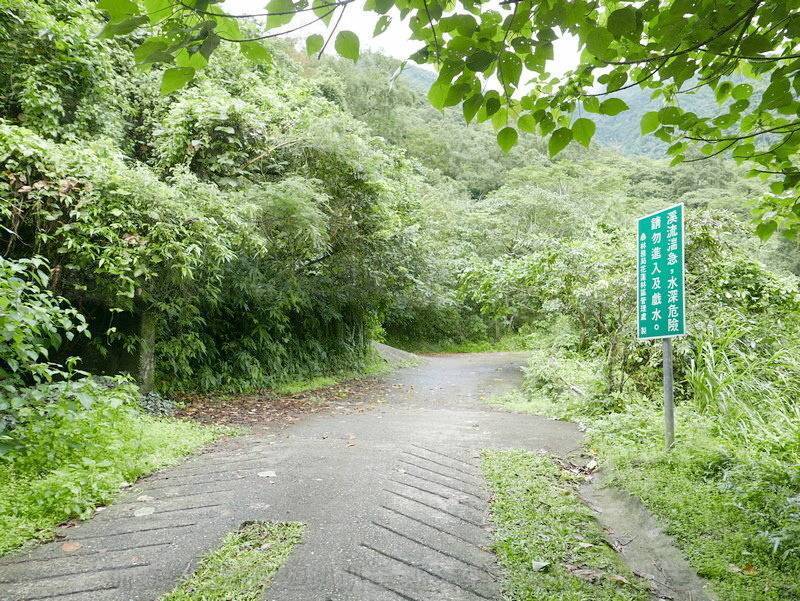 [花蓮秀林] 佐倉步道 野生獼猴步道趣 20211121-斯麥樂三號旅遊趴趴走