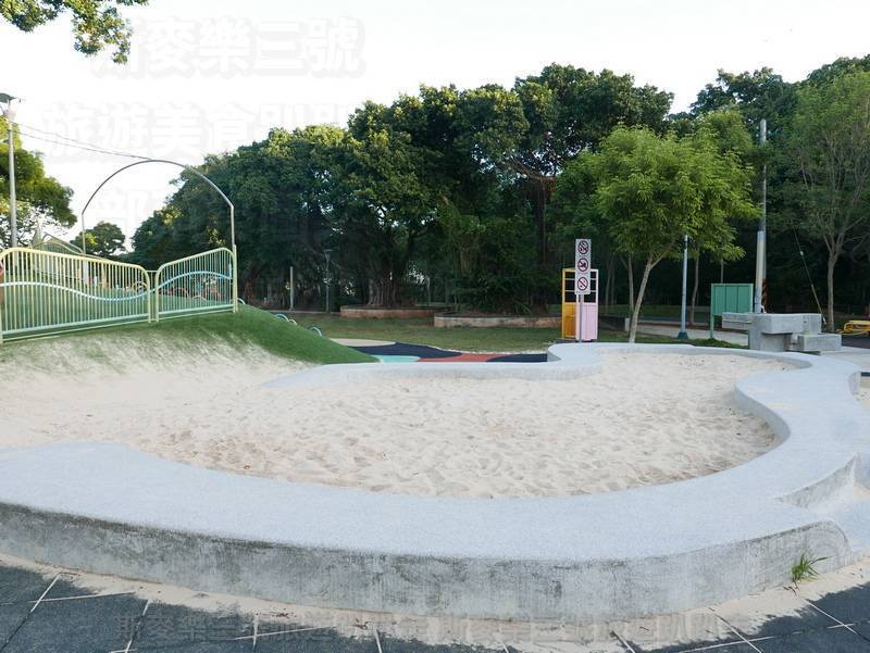 [桃園平鎮] 雙連坡碉堡公園 親子玩樂去 20211204-斯麥樂三號旅遊趴趴走