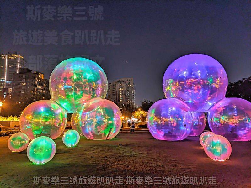 [台中西區] 2022台中國際光影藝術節 巨大彩色泡泡 20220115
