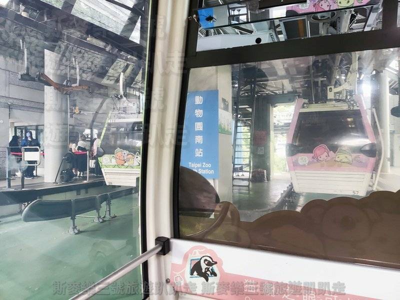 [台北市文山] 十二生肖步道、綠光平台、貓空纜車 20220717-斯麥樂三號旅遊趴趴走
