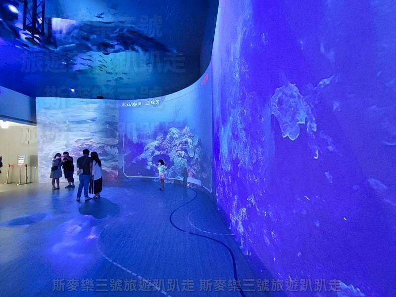 [基隆中正] 潮境海洋中心、潮境智能海洋館 i OCEAN 20220818-斯麥樂三號旅遊趴趴走