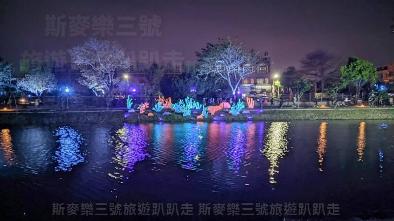 [台南鹽水] 2023月津港燈節、阿姬意麵、八角樓 20230128-斯麥樂三號旅遊趴趴走