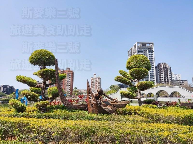 [台中南屯] 豐樂雕塑公園 人工湖雕塑散步趣 20230227-斯麥樂三號旅遊趴趴走