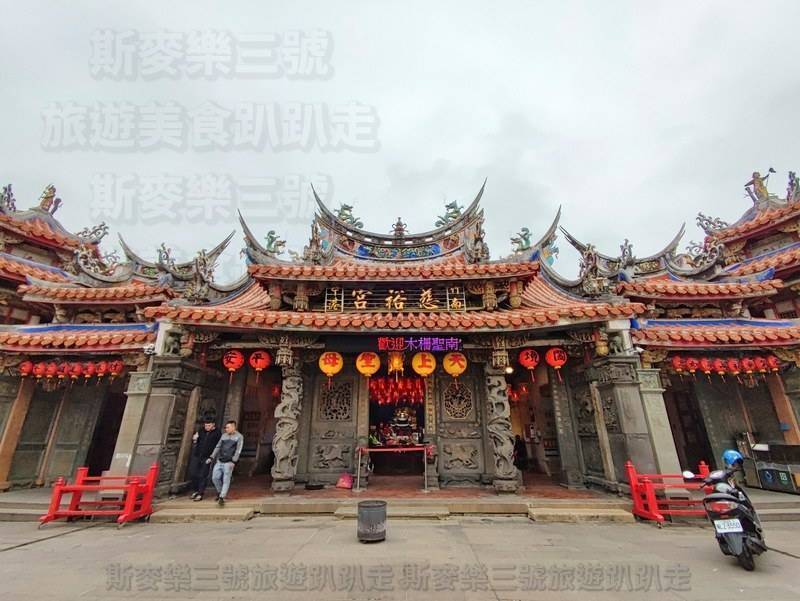 [苗栗竹南] 中港慈裕宮 兩百多年的古老廟宇 20230326