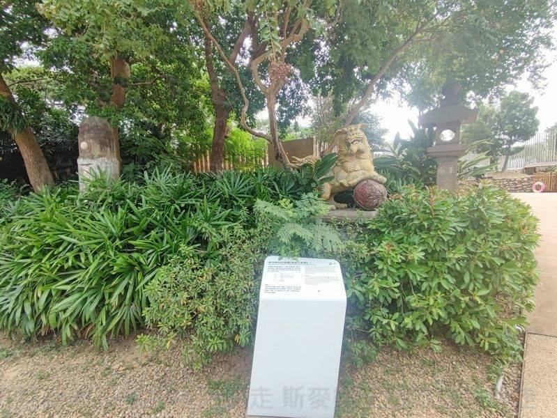 [新竹東區] 新竹市立動物園 20231022-斯麥樂三號旅遊趴趴走