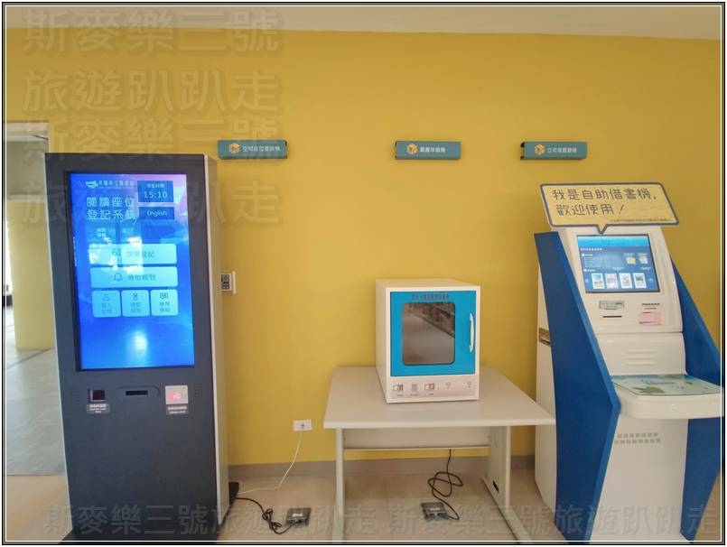 [桃園龍潭] 桃園市立圖書館龍潭分館 20230902-斯麥樂三號旅遊趴趴走