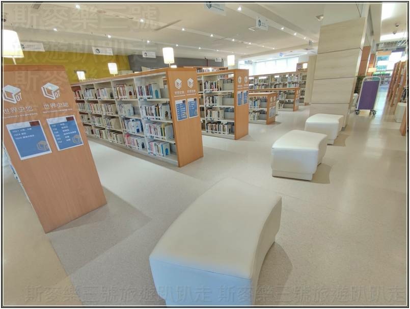 [桃園龍潭] 桃園市立圖書館龍潭分館 20230902-斯麥樂三號旅遊趴趴走