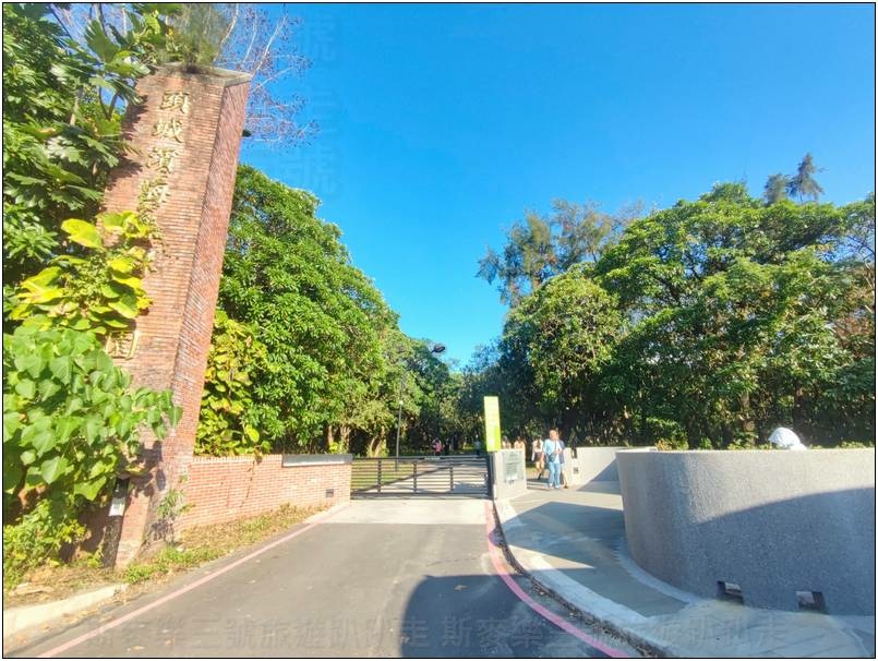 [宜蘭頭城] 頭城濱海森林公園 20240803