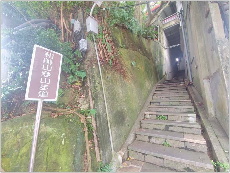[新北市新店] 碧潭、和美山步道 二訪 20241026-斯麥樂三號旅遊趴趴走