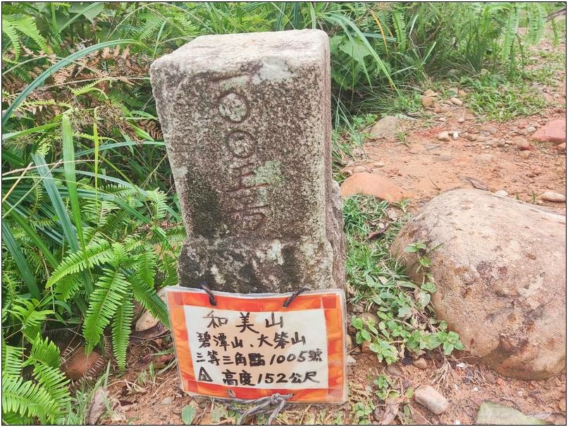 [新北市新店] 碧潭、和美山步道 二訪 20241026-斯麥樂三號旅遊趴趴走