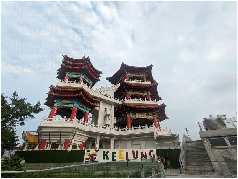 [基隆中正] 基隆塔 20240810-斯麥樂三號旅遊趴趴走