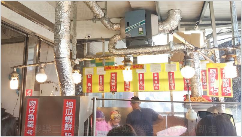 [宜蘭頭城] 大溪漁港 阿雪姨海鮮料理 益旺蝦餅 20240803-斯麥樂三號旅遊趴趴走