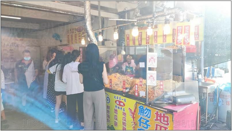 [宜蘭頭城] 大溪漁港 阿雪姨海鮮料理 益旺蝦餅 20240803-斯麥樂三號旅遊趴趴走