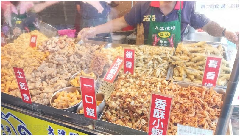 [宜蘭頭城] 大溪漁港 阿雪姨海鮮料理 益旺蝦餅 20240803-斯麥樂三號旅遊趴趴走