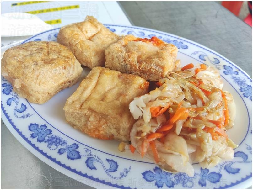 [新竹橫山] 石頭下臭豆腐 增昌橋臭豆腐 20240804-斯麥樂三號旅遊趴趴走