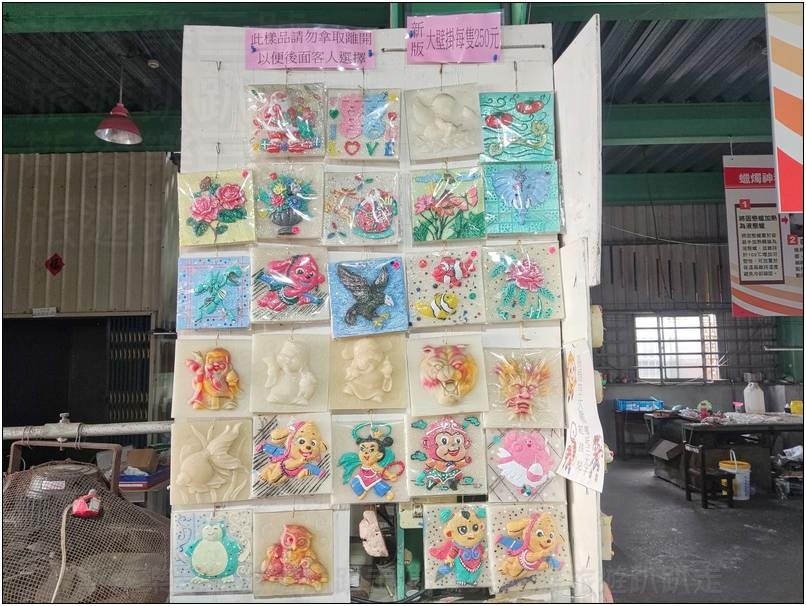 [苗栗頭份] 滿燭diy蠟燭故事館 蠟燭觀光工廠 20240914-斯麥樂三號旅遊趴趴走