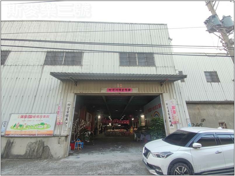[苗栗頭份] 滿燭diy蠟燭故事館 蠟燭觀光工廠 20240914-斯麥樂三號旅遊趴趴走